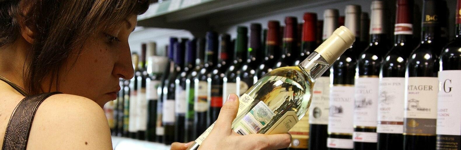 Мешканець Слов’янська створив петицію про скасування заборони алкоголю на Донеччині