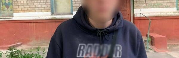 У Краматорську виявили ймовірного закладника наркотиків