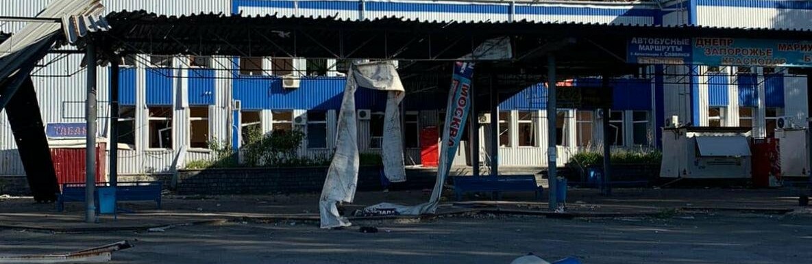 У Слов'янську росіяни обстріляли автовокзал - фото