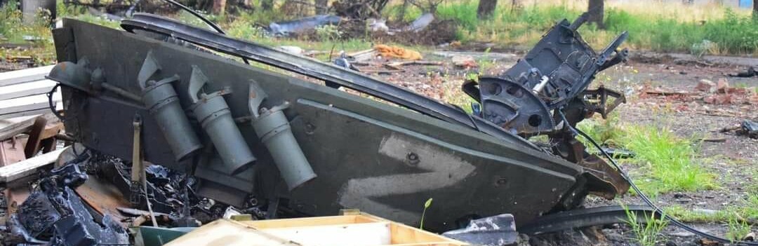 Ворог задіяв артилерію для обстрілу району Слов'янська - Генштаб