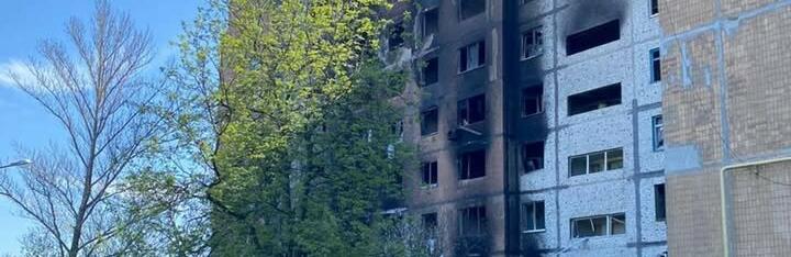 Масштабні удари РФ по Донеччині 26 квітня: 2 загиблих, 3 поранених