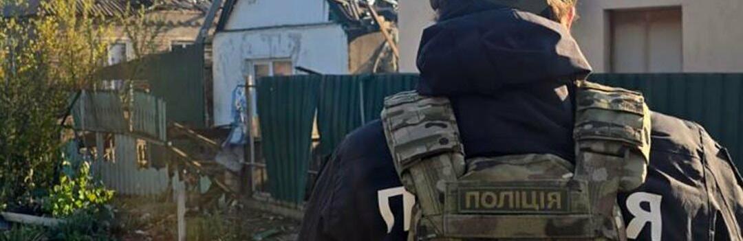 Донеччину обстріляли 1288 разів 30 квітня: пошкоджено 19 будинків