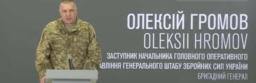 ЗСУ звільнили понад 20 населених пунктів на Харківщині, - Генштаб 