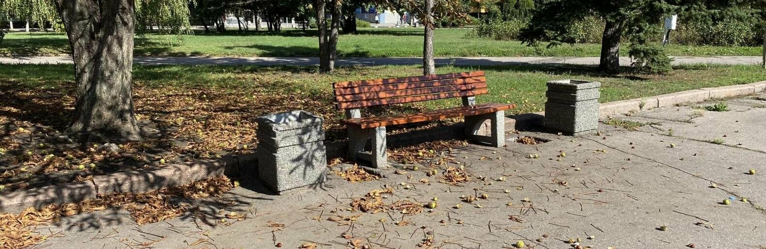Як виглядає осінній Слов’янськ