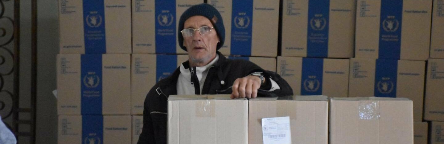 Як отримати гуманітарну допомогу у Краматорську
