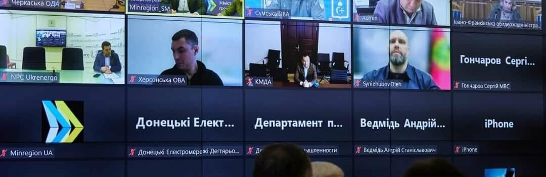Близько 300 тисяч людей на Донеччині уже із теплом - Кириленко