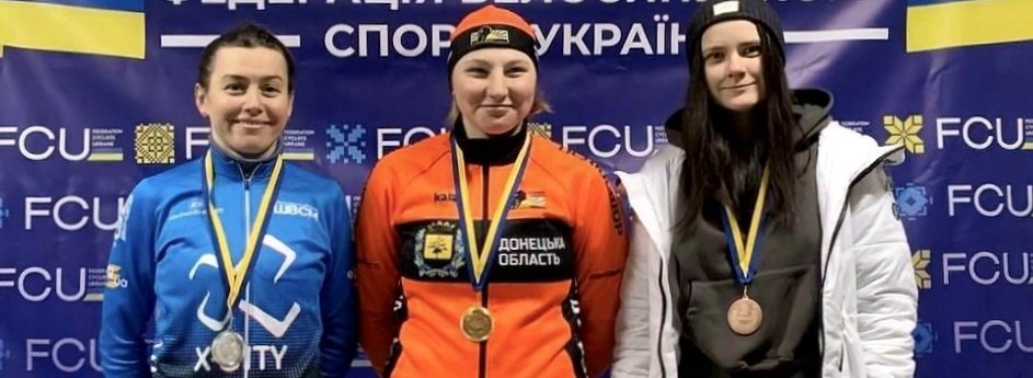 Лиманські велосипедисти здобули два «золота» і «бронзу» на чемпіонаті України з кросу