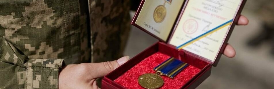 За заслуги перед Батьківщиною та захист суверенітету - в Україні вводять нові виплати