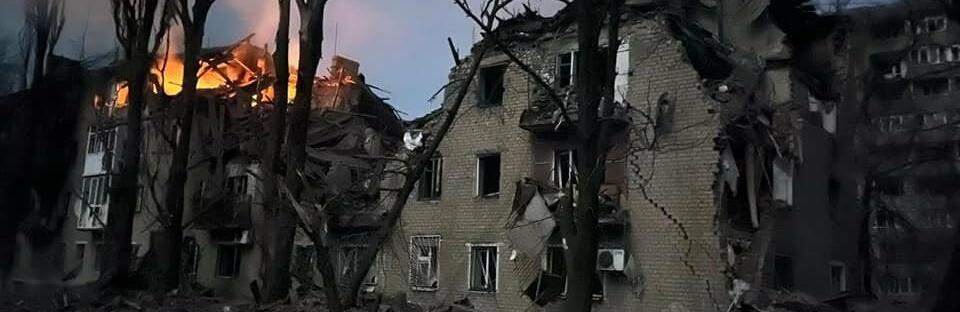 Росіяни обстріляли з 