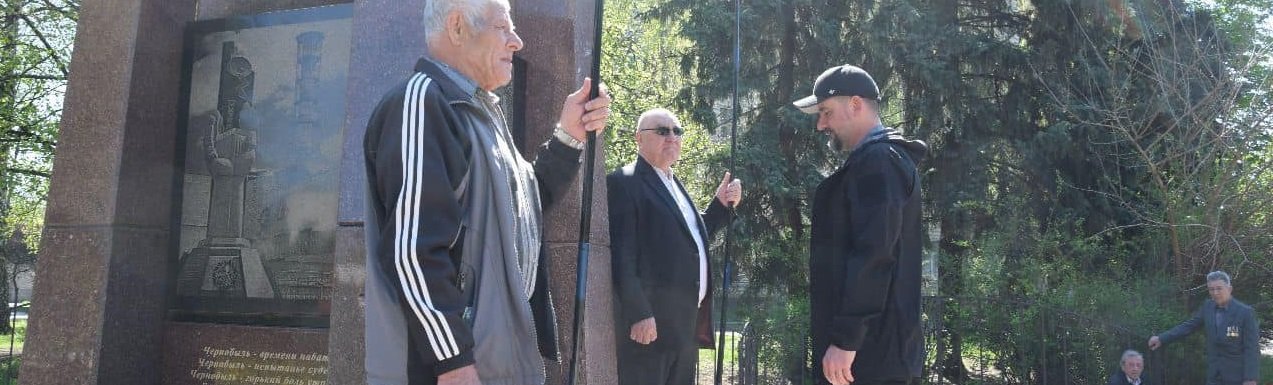 У Слов'янську вшанували пам'ять загиблих у Чорнобильській трагедії