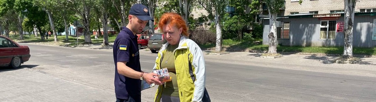 Слов'янцям нагадали про правила пожежної безпеки в екосистемах