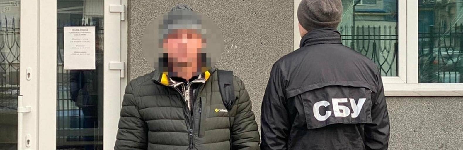Передавав росіянам локації української армії в Лимані, а згодом втік на Львівщину. СБУ затримала зрадника