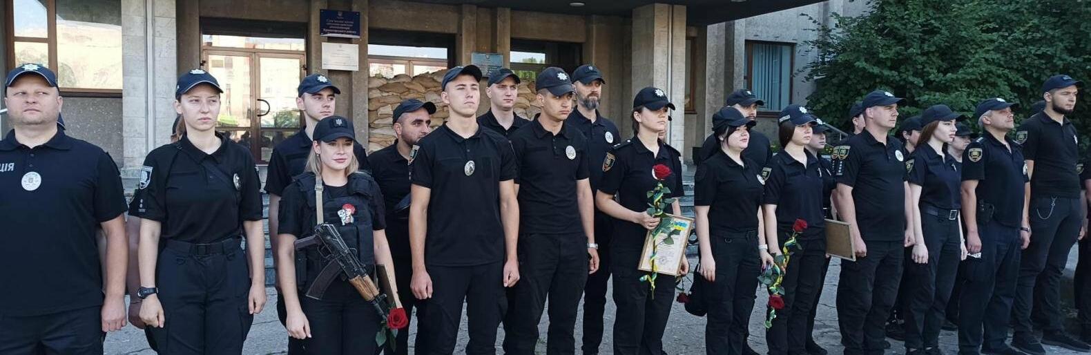У Слов’янську нагородили слідчих