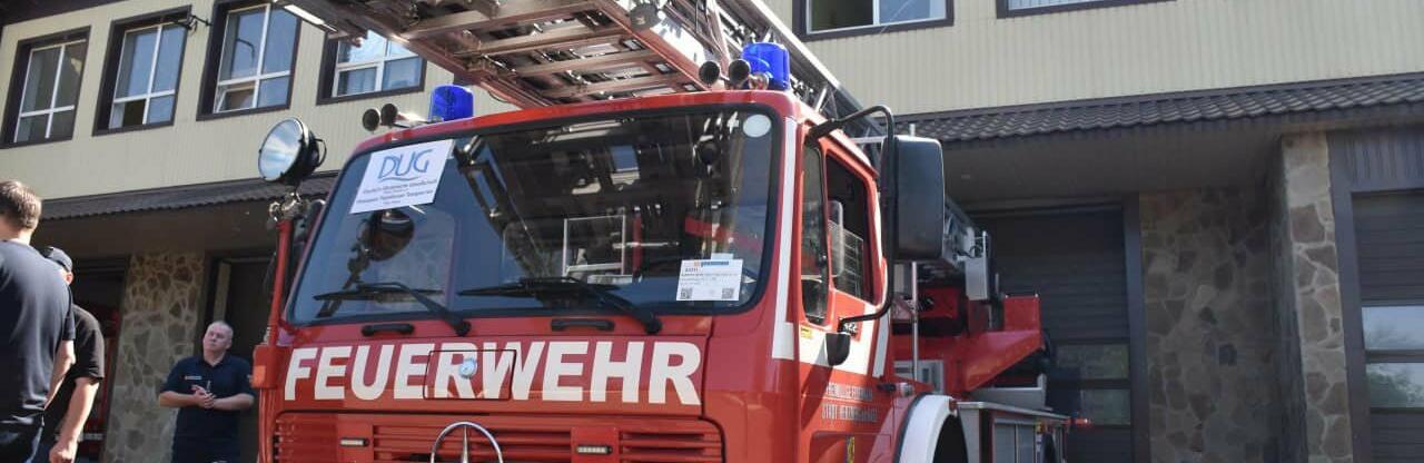 Краматорські рятувальники отримали пожежну автодрабину