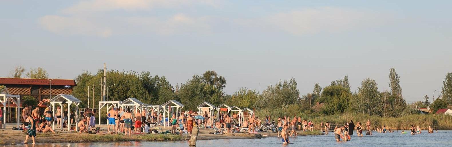 Слов’янський курорт цим літом - ФОТО
