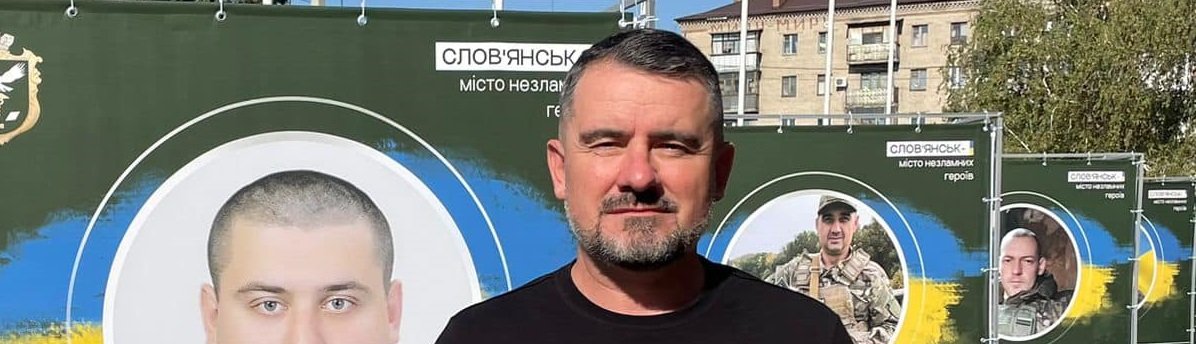 Як у Слов'янську допомагають родинам загиблих військових