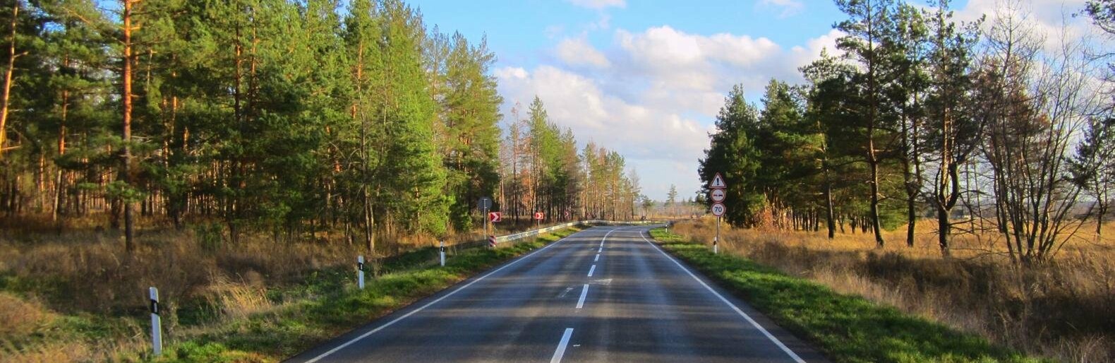 Дорога до села Прелесне, що біля Слов’янська — фотопідбірка