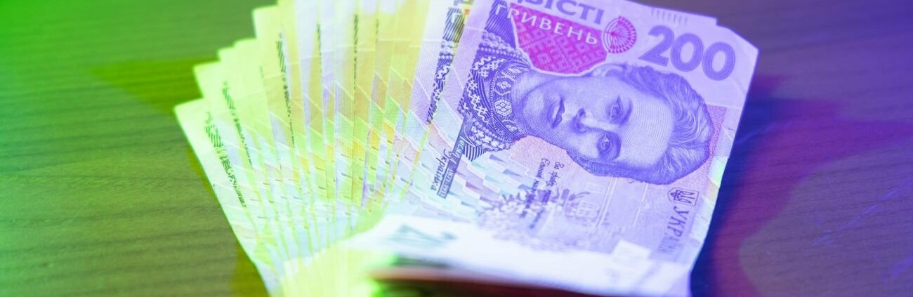 Більше не приймає заяв на допомогу ВПО - платформа єДопомога зупинила прийом заявок