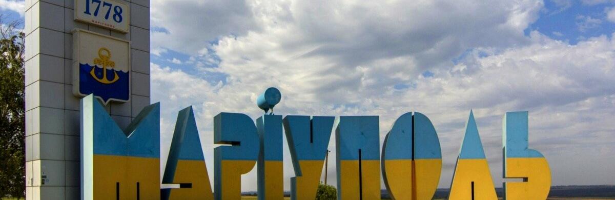 Окупанти змушують маріупольців працювати за воду