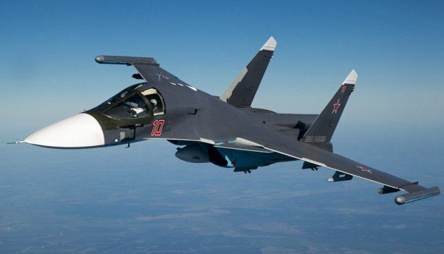 На Донеччині українські військові знищили ворожий винищувач-бомбардувальник