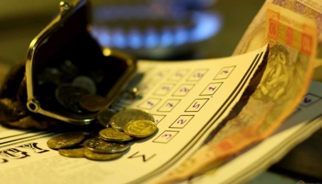 В Україні заборонено під час воєнного стану відключати комунальні послуги через борги