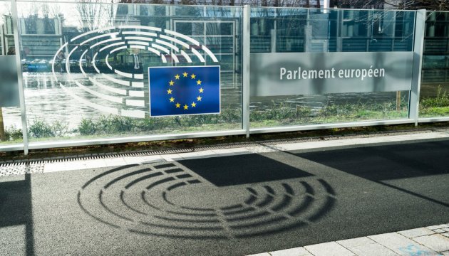 Європарламент визнав росію державою-спонсором тероризму
