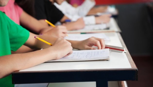 Вступ - 2023: розпочалася реєстрація для участі у мультипредметному тесті