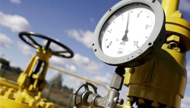 «ДОНЕЦЬКОБЛГАЗ» інформує про обмеження розподілу природного газу на 2023 рік