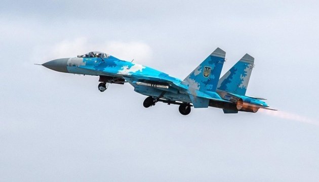 Сьогодні – День Повітряних Сил Збройних Сил України