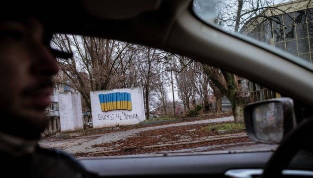 росіяни уявляють взяття Бахмута як перемогу в Другій світовій війні - Данілов
