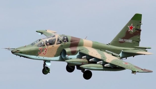 На Донеччині українські бійці збили ще один російський Су-25