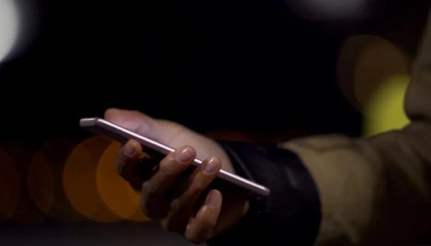 Українців попереджають про нову шахрайську схему з виманювання грошей