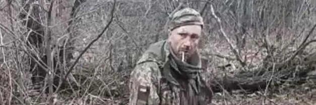 Розстріляним росіянами бійцем є Олександр Мацієвський – ТрО «Північ»