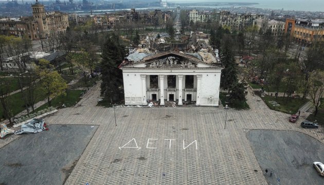 Драмтеатр у Маріуполі та краматорський вокзал атакувала росія – Комісія ООН