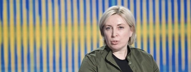 У Бахмуті, Авдіївці та Красногорівці досі залишаються діти — Верещук