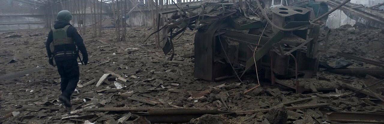 Ракетою 