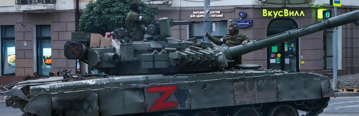 На росії відбуваються заворухи. ЧВК 