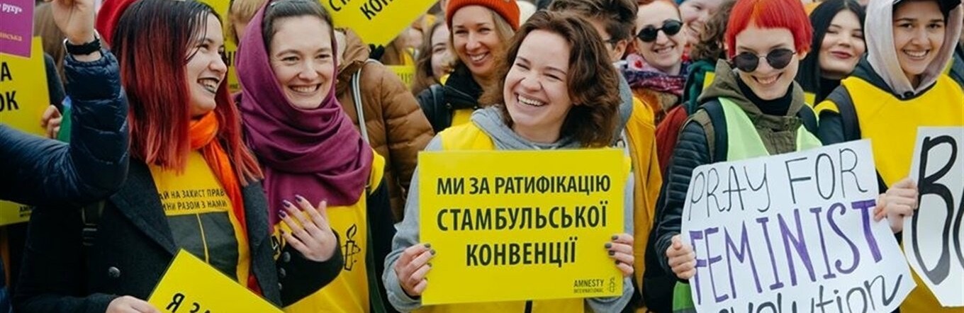 Ратифікація Стамбульської конвенції - що це означає та які основні міфи