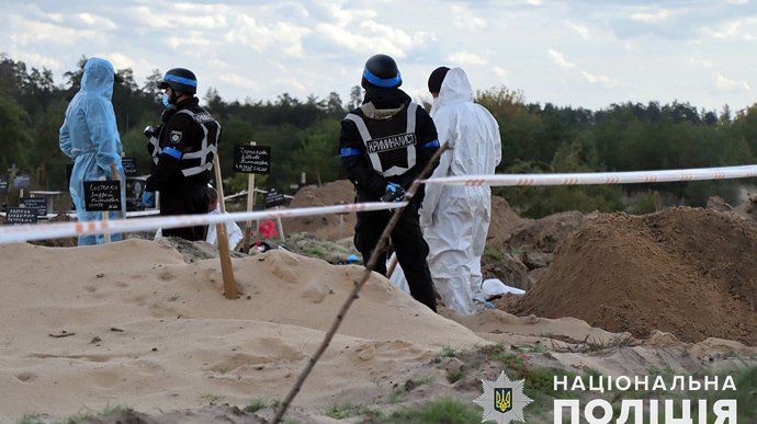 Знову тіла: у Лимані знаходять загиблих від рук росіян 