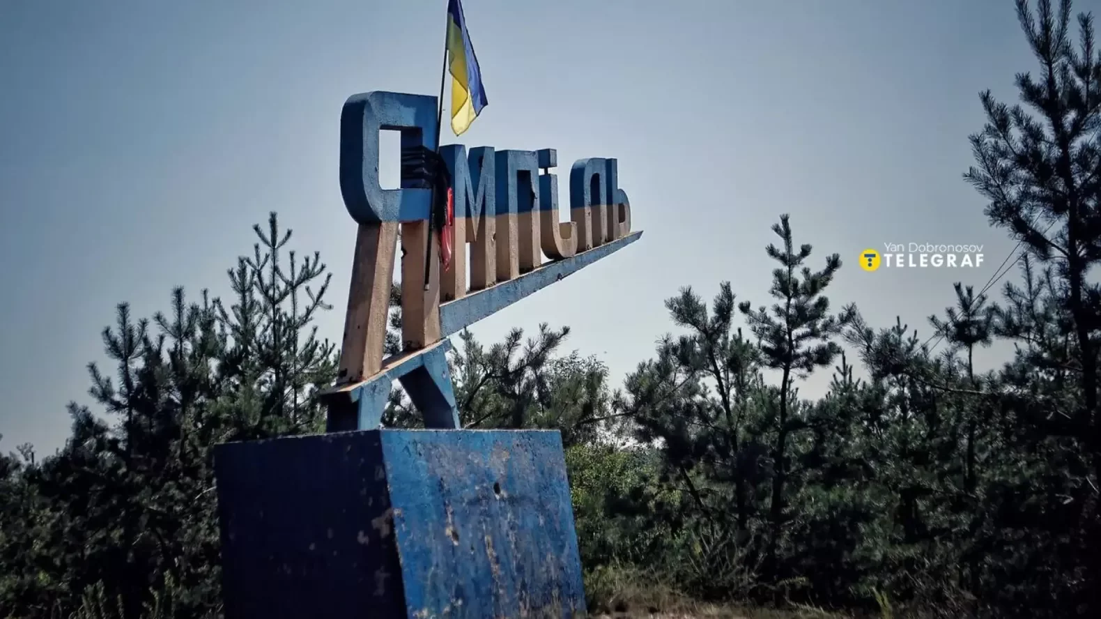 Згорілі авто і підбиті танки: який вигляд має прифронтовий Ямпіль 