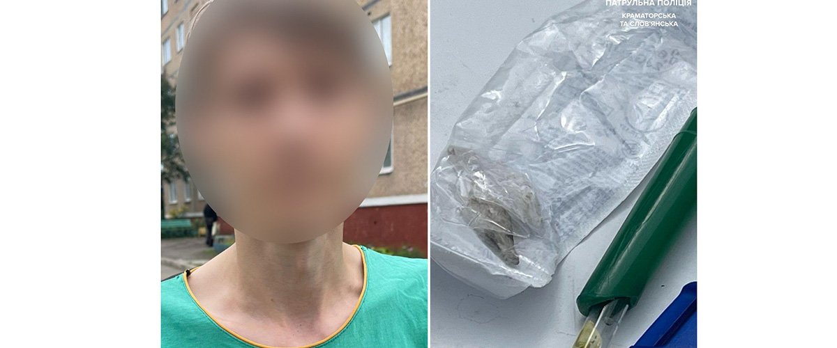 У Слов'янську та Краматорську затримали чоловіків з наркотичними речовинами
