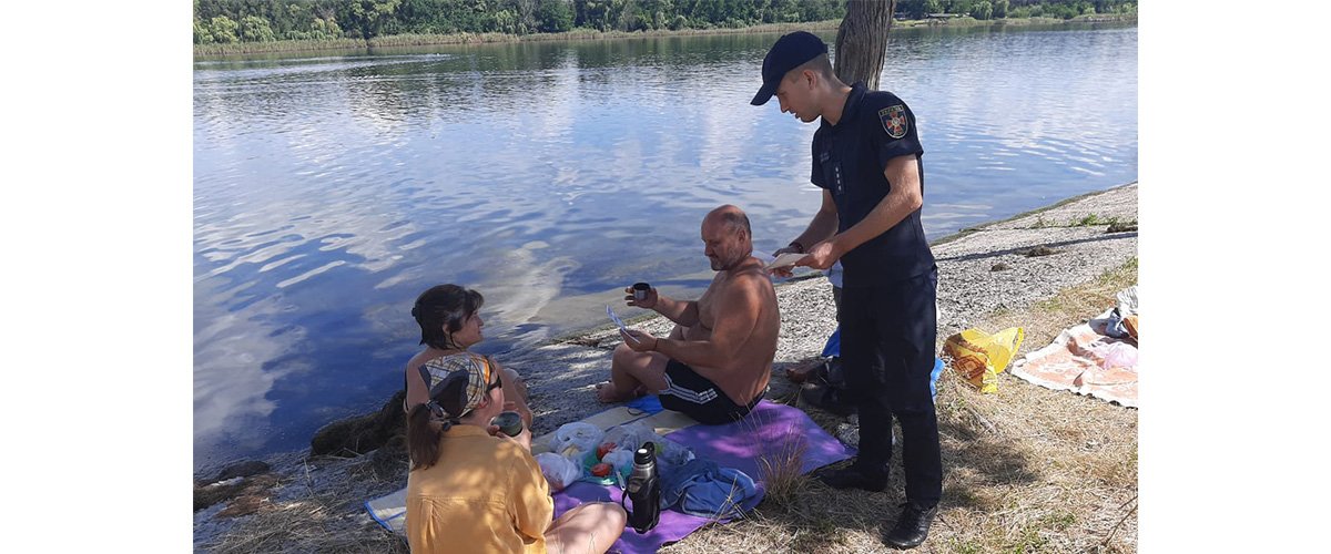 Слов'янцям нагадали правила поведінки біля водойм
