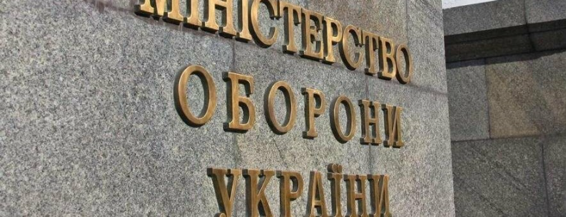 Кабмін звільнив шістьох заступників міністра оборони