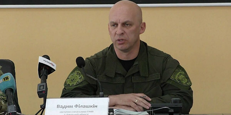 Планують призначити нового голову Донецької ОВА 