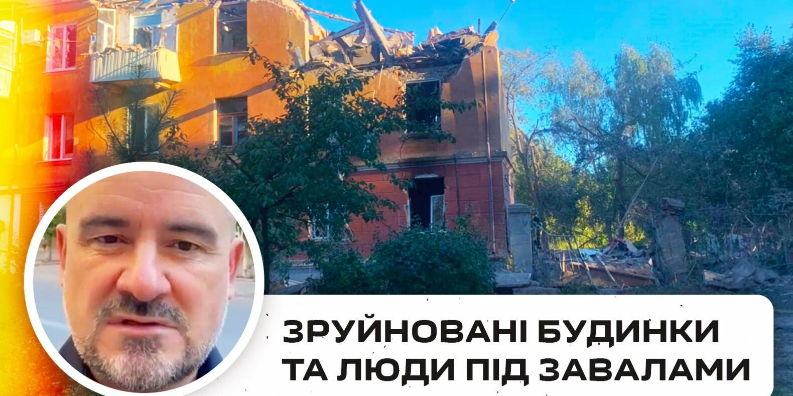 Зруйновані будинки та люди під завалами. Зведення за тиждень у Слов’янську - ВІДЕО