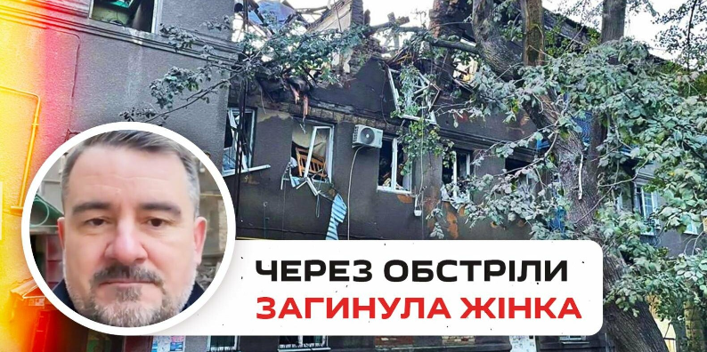 Через обстріли загинула жінка - як пройшов тиждень у Слов’янську. ВІДЕО