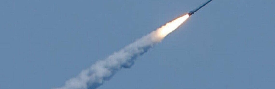 Вночі та вранці росіяни завдавали ракетних ударів по території України з білорусі