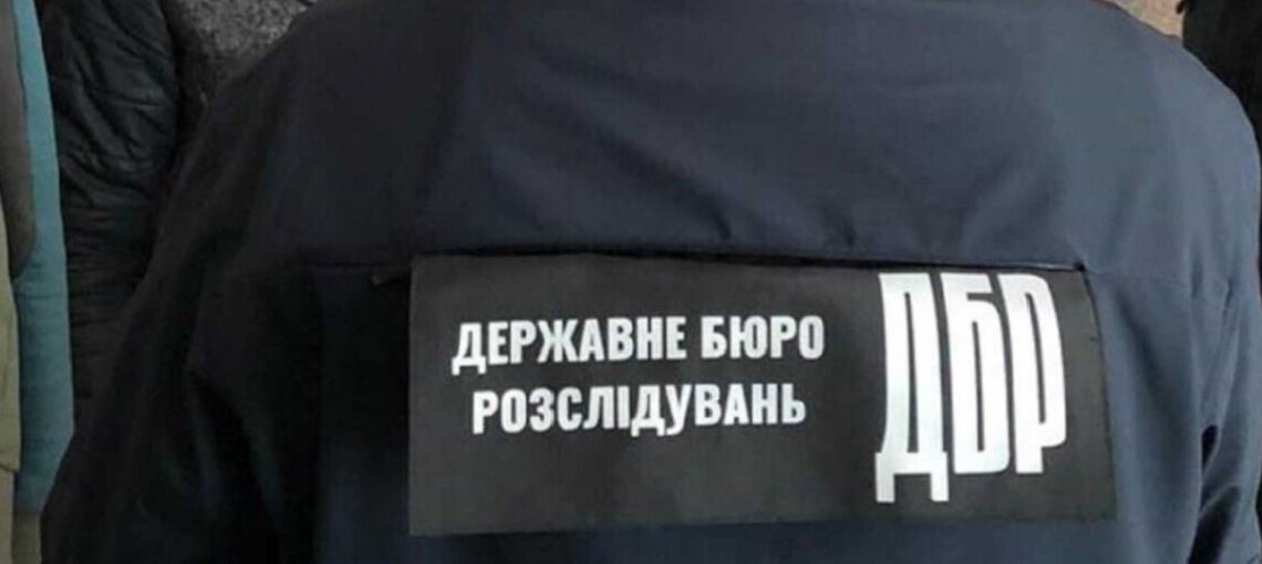 Начальника відділу виправної колонії на Донеччині підозрюють у співпраці з ворогом