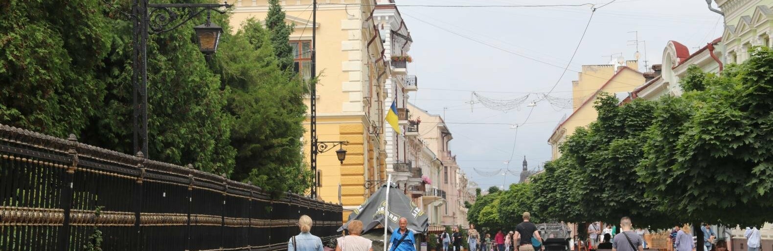 Яке свято 18 липня