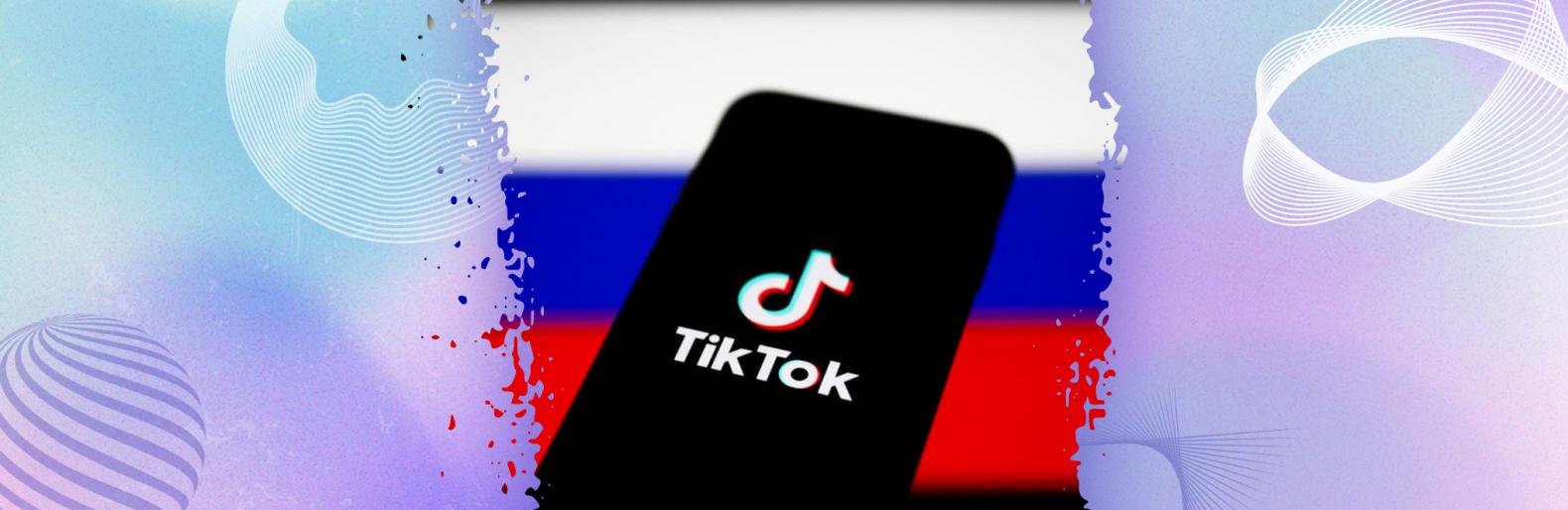 Чому країни обмежують доступ до TikTok і як росія експлуатує його для фейків